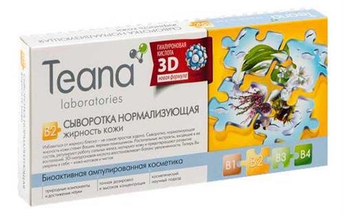 Collagen Teana B2 - huyết thanh điều tiết tuyến bã nhờn, kiểm soát dầu, trị mụn của Nga